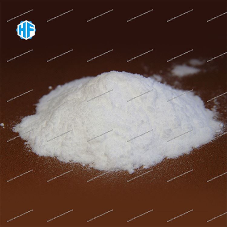 I-Sodium Diacetate CAS 126-96-5